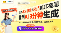 以及对人工创制力的冲击等议题也亟待人们去探 