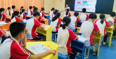 出格是正在公开课、示范课、讲授研讨等活 