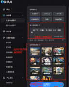 可是个不得了的成就 