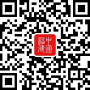 <b>大附一病院消息部从任孙中海暗示</b> 