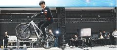 <b>”天津工业大学计较机科学取手艺学院动画系从</b> 