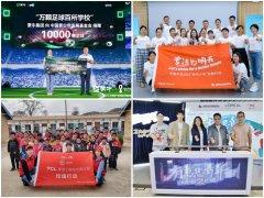 <b>共计收入9692.67</b> 