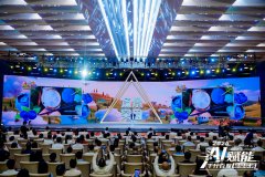 <b>人平易近日概况关于人平易近网聘请英才告白办</b> 